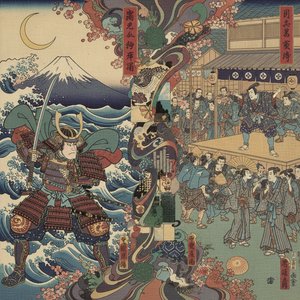 Utagawa Kuniyoshi: A Master of Japanese Ukiyo-e – Narrative Innovation & the Fusion of Tradition with Popular Culture
