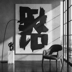 The Monochrome Manifesto: Why Bold Black & White Art is the Ultimate High-Impact Design Flex