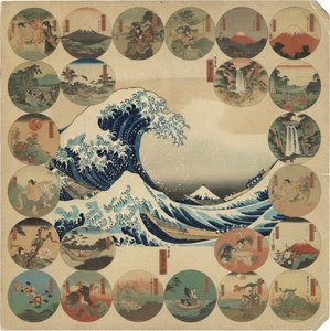 Mastering the Great Wave: The 25 Most Iconic Artworks by Katsushika Hokusai
