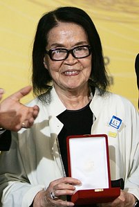 Tomie Ohtake Nakakubo