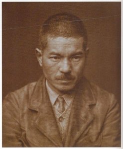 Tomimoto Kenkichi