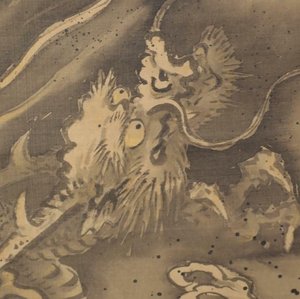 kanō yoshinobu