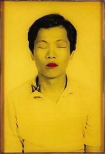 Ahn Chang Hong