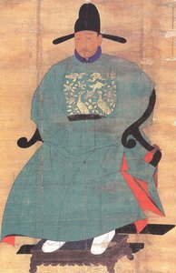 sin sukchu