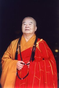 Venerable Master Hsing Yun