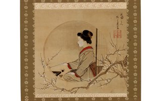 yanagisawa rikyō