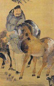 jang seung-eop