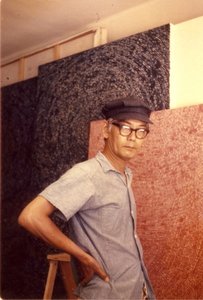 Kim Whanki
