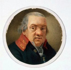 Giacomo Quarenghi