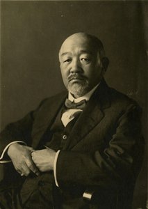 Viscount Kuroda Seiki