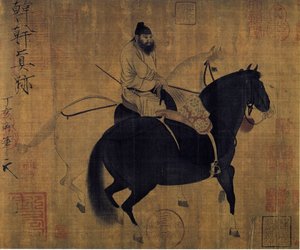 han gan