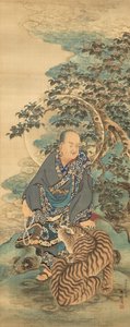 maruyama ozui