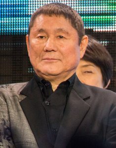 takeshi kitano