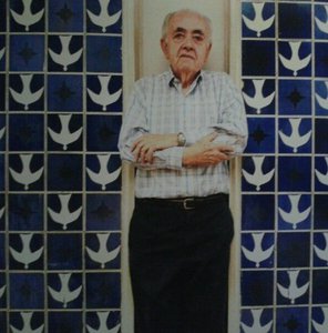 Athos Bulcão De Almeida Lima
