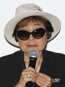 小野洋子