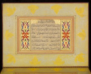 derviş ali talibzade