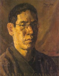 kishida ryusei