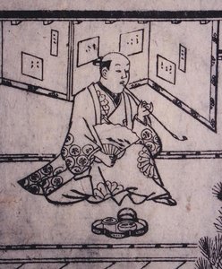 hishikawa moronobu