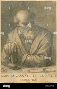 bartolomeo ammanati