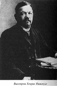 henrik immanuel wigström