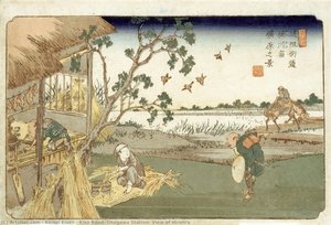 Kiso Road, Okegawa Station, View Of Hirohra — Keisai Eisen