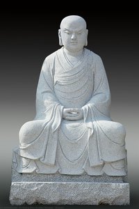 Huiyuan — Fo Guang Shan Buddha Museum
