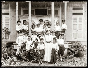 Suan Nok School — Sarnak Ho Chot Mai Het Haeng Chat