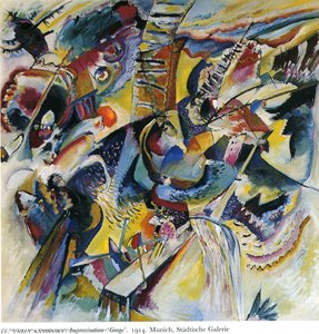 Improvisation. Gorge — Wassily Wassilyevich Kandinsky