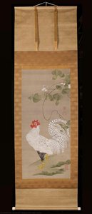 Hanging Scroll (white Rooster) — Ito Jakuchu