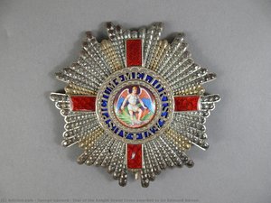 Star Of The Knight Grand Cross Awarded To Sir Edmund Barton — George Garrard