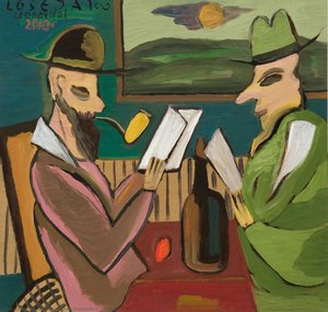 Players — Leonardas Gutauskas