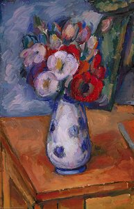 Still Life Of Flower — Аршил Горки
