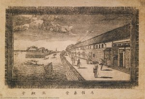 View Of Mitsumata — Zenkichi Nagata