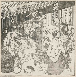 The Shop Of Nishimura — Katsushika Hokusai