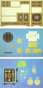 Drawings By A Designer Im Sukjae — Im Suk-jae