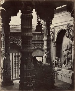 Well Of Knowledge — Samuel Dixon Bourne