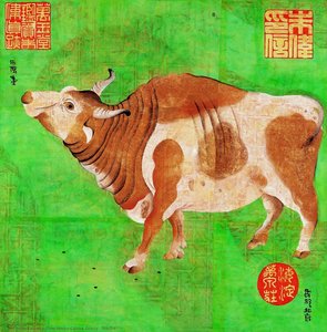 China Diary, No.54 — Zhu Wei