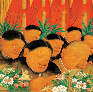 Utopie, N° 46 — Zhu Wei