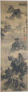 明 張瑞圖 山水圖 軸 Mountains Along Riverbanks — Zhang Ruitu