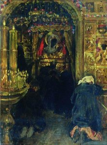 In The Church — Sergey Arsenievich Vinogradov