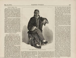 Chin Foo Wong — Unidentified Artist, Harper's Weekly