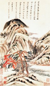 Eight Views Of Autumn Moods-1 — Dong Qichang