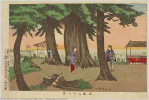 Dokanyama Sunset — Kobayashi Kiyochika