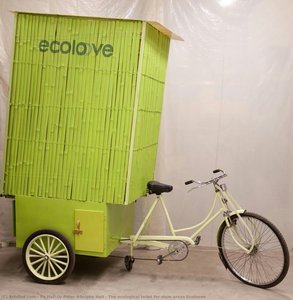 The Ecological Toilet For Slum Areas Ecoloove — Pa Hall Or Peter Adolphe Hall