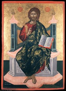 Christ Pantocrator — Elias Moskos
