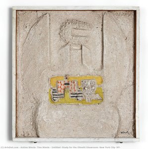 Untitled [study For The Olivetti Showroom, New York City, Ny] — Antine Nivola, Tino Nivola
