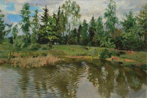 Little Bridge In The Forest — Sergey Arsenievich Vinogradov