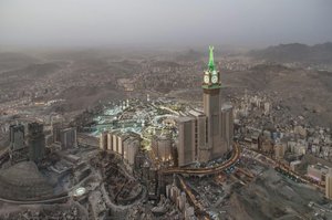 Clock Tower (mecca Time) — Ahmed Mater Eid Al-bassam