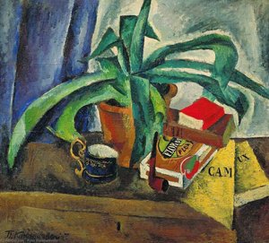 Agave — Pyotr Konchalovsky