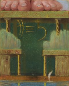Rex Ii Uit Het Tryptiek. — Mikalojus Konstantinas Čiurlionis